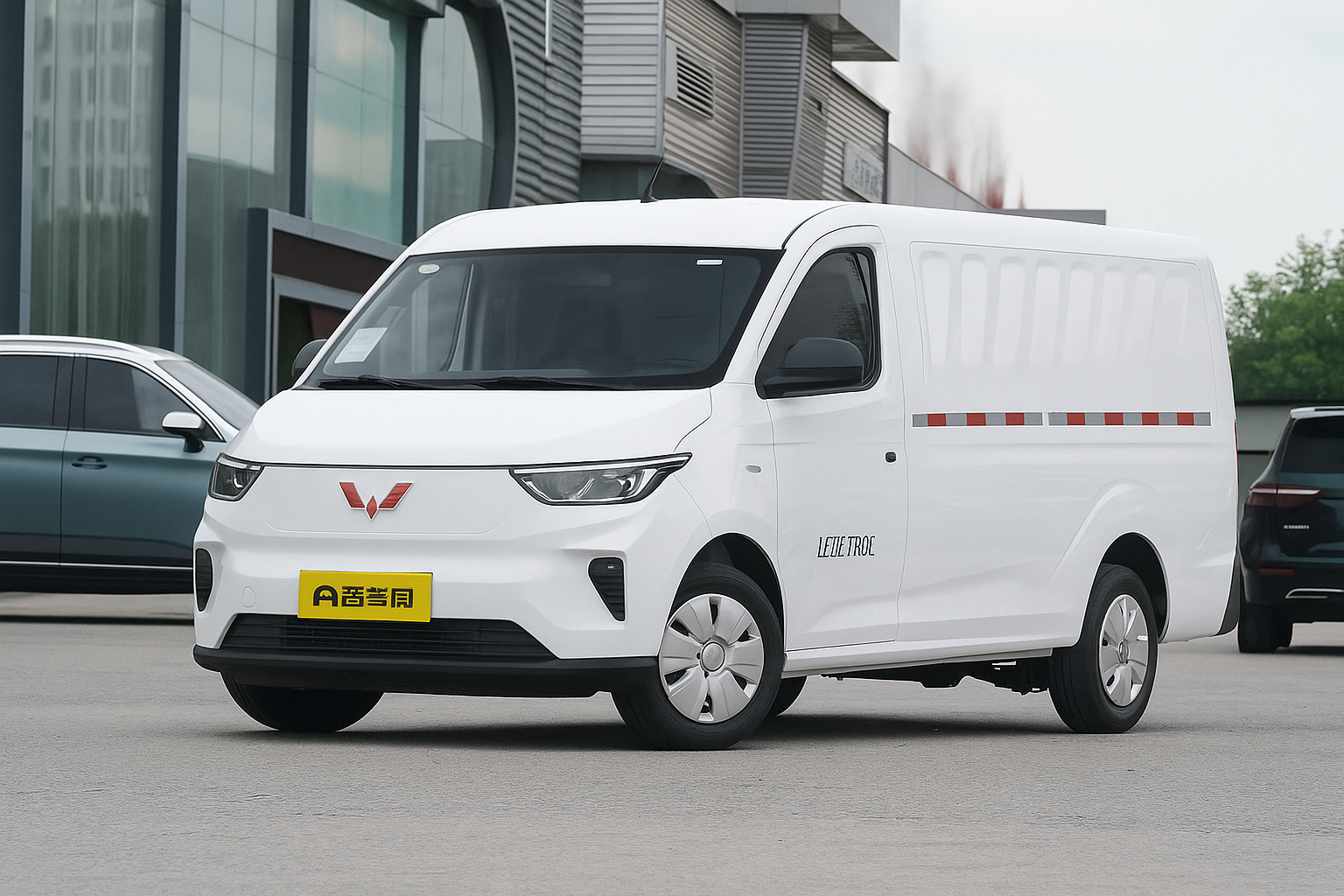 Wuling Yangguang